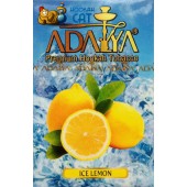 Табак Adalya Ice Lemon (Ледяной Лимон) 50г